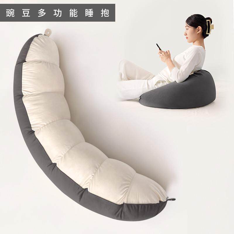 优选抱枕长条枕男生款睡觉专用女生侧睡夹腿神器儿童床上抱睡枕可