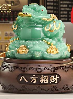 优选八方招财金蟾摆件客厅办公室前台店铺收银台蟾蜍装饰公司开业