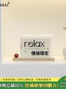 优选Mandelda工位立牌桌面摆件客厅电视柜家居创意玄关入户装饰品