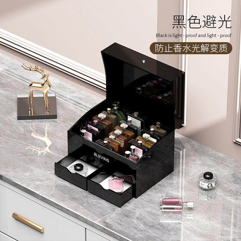 优选避光香水收纳盒 化妆品口红盒子展示架 防尘置物架大容量收纳