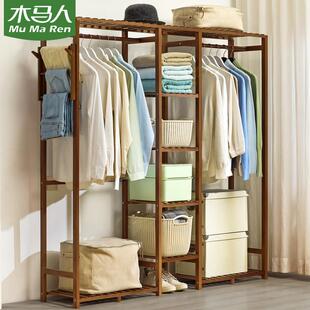 优选挂衣架落地卧室衣帽间服包架宿舍家用简易置物柜子简约