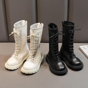 儿童靴子女童2025新款夏季镂空高筒靴表演模特走秀白色马丁靴男童