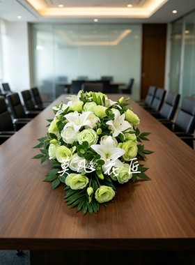 公司活动会议室签到台装饰长桌花