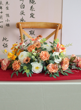 餐桌会议桌公司前台迎宾区