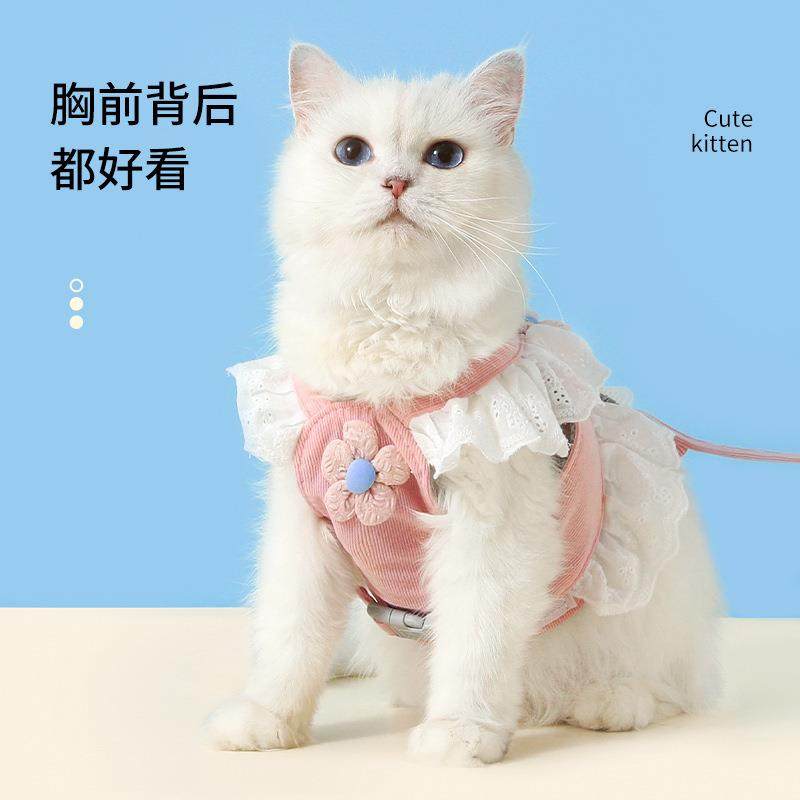 猫咪JK小花牵引绳可调节防挣脱胸背带背心式猫绳子小猫幼猫遛猫,宠物/宠物食品及用品,猫牵引绳,淘宝优惠券,粉丝福利购,淘宝优惠卷