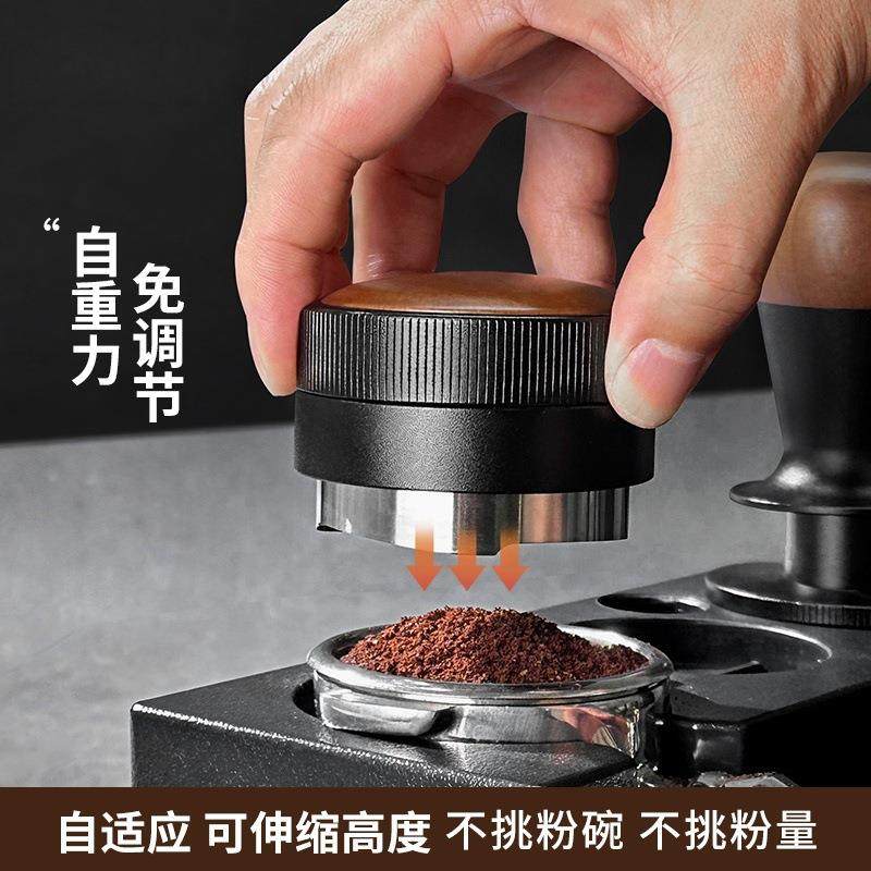 重力咖啡布粉器自动调节高度压粉锤304不锈钢自重力5153/58压粉器,餐饮具,配套器具,淘宝优惠券,粉丝福利购,淘宝优惠卷