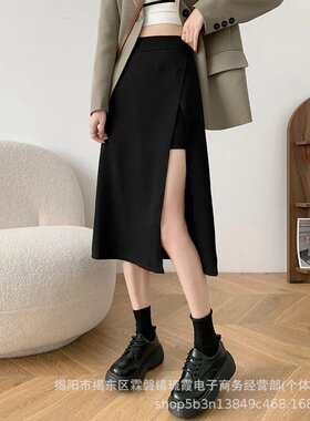 大码胖mm不规则开叉黑色半身裙女夏季中长款A字裙高腰包臀裙裙子