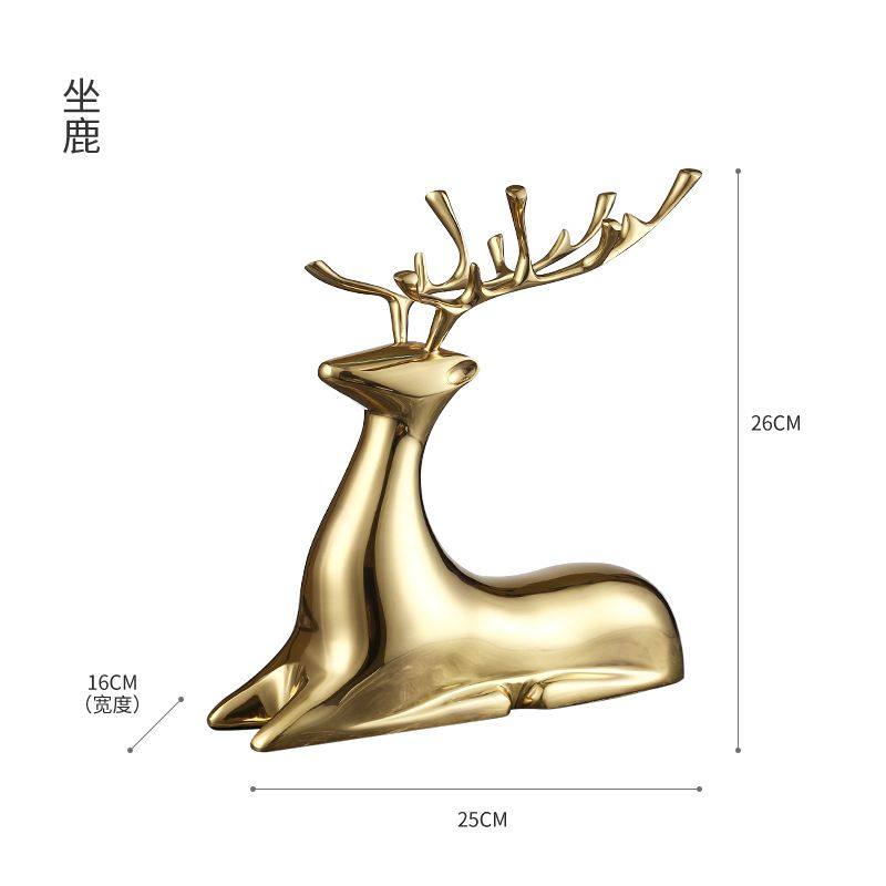 轻奢麋鹿摆件样板房酒柜红酒架摆件客厅电视柜家居装饰品坐鹿摆设,收纳整理,红酒架,淘宝优惠券,粉丝福利购,淘宝优惠卷