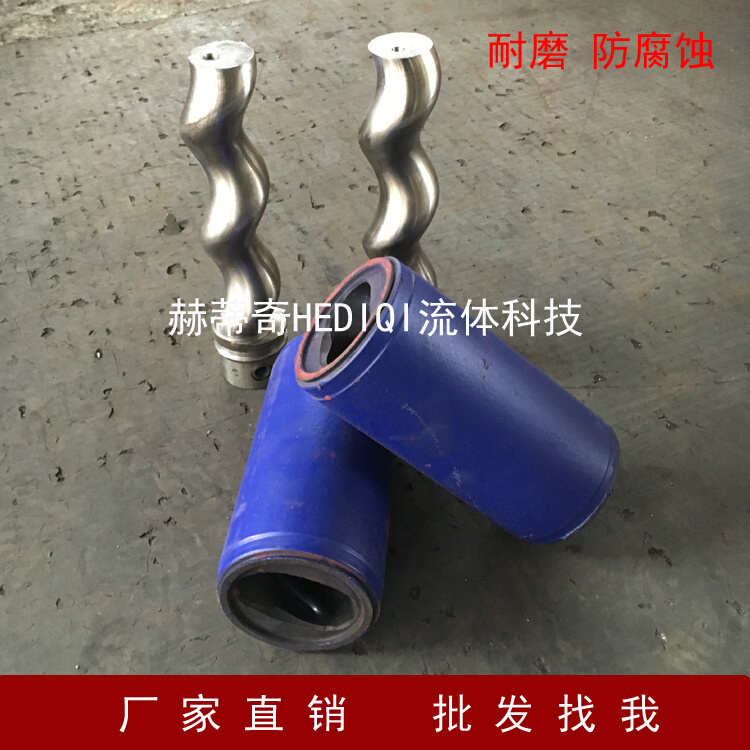 新款G型单螺杆泵配件G25-1 30-1 35-1 40-1 50-1定子胶套橡胶铁桶