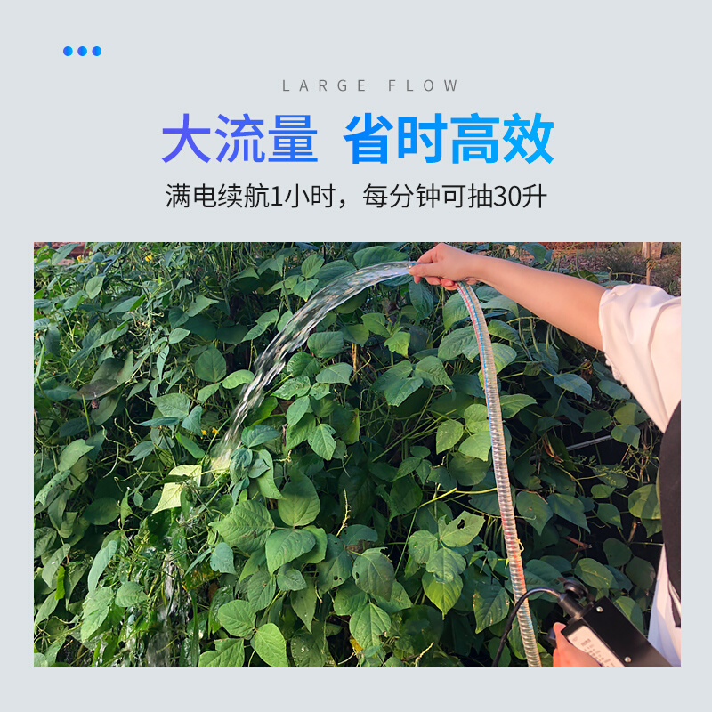速发大容量充电水水泵家用电抽潜酒器抽油泵抽神抽泉水河水Y便携