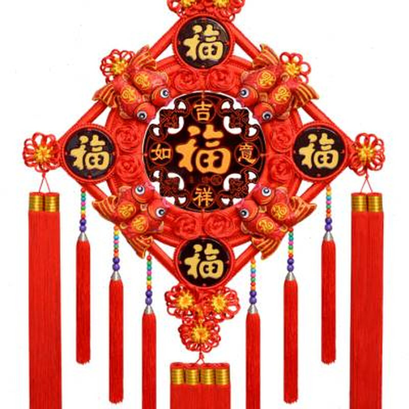 新款中国结挂件客厅大号五福临门桃木福字招财背景墙玄关装饰壁挂