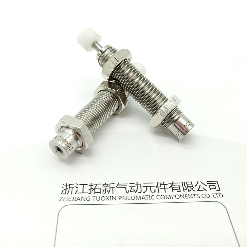 不锈钢油压缓冲器AC0806-2/0604/1005/1008/1210/1410-1/3/N液压