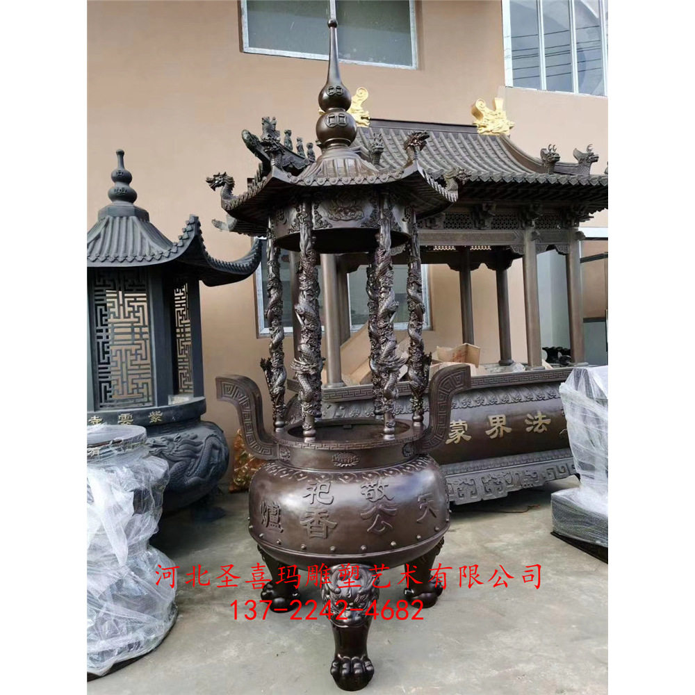 铜雕圆形香炉焚烧炉炼丹炉定制太上老君炼丹炉