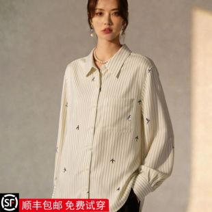 轻熟简约风真丝条纹衬衫女长袖通勤气质上衣衬衫真丝女桑长袖蚕丝