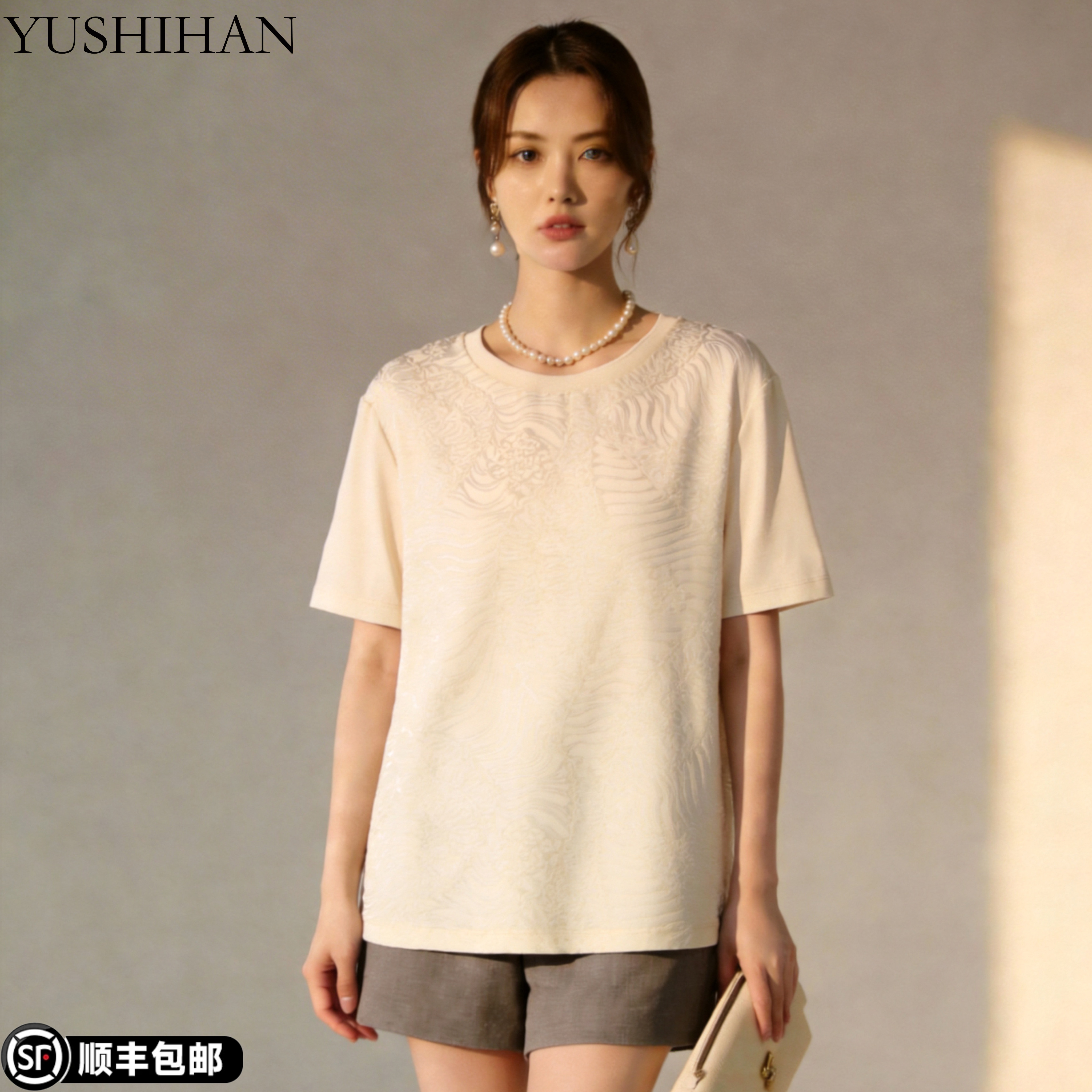 国风提花真丝短袖T恤桑蚕丝百搭圆领上衣薄新款夏衬衫女桑蚕丝