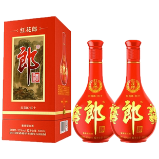 郎酒 红花郎（15）礼盒53度红十五酱香型纯粮白酒500ml送礼宴席