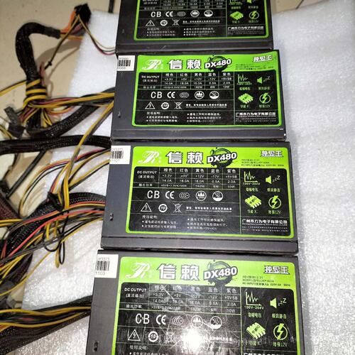 议价信莱电源:信赖DX480-LWP-525A 功能正常.无可维修