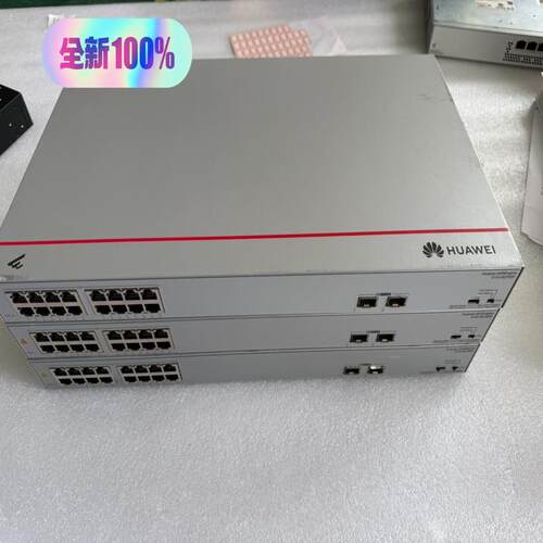 议价Huawei eKitEngine S110-16可维修