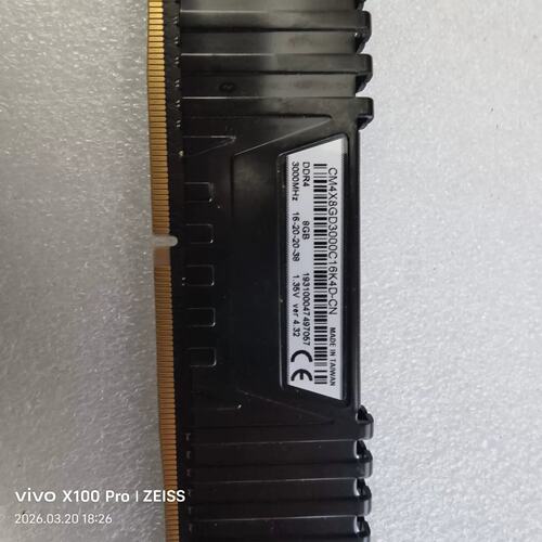 议价海盗船VENGEANCE LPX DDR4 8G 3000M可维修