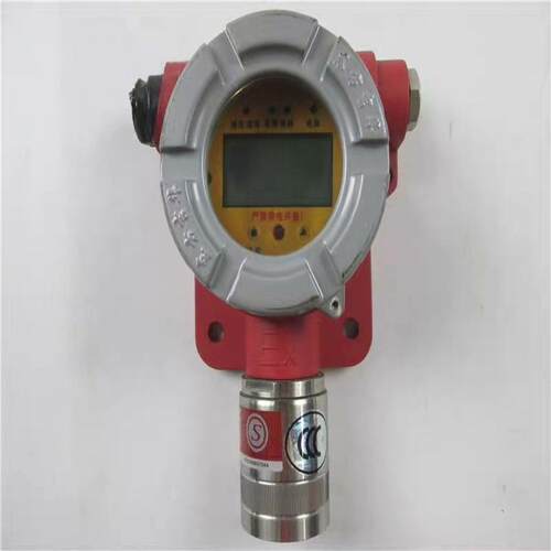 议价CGD-I-1EX可燃气体检测报警器0~100%L可维修