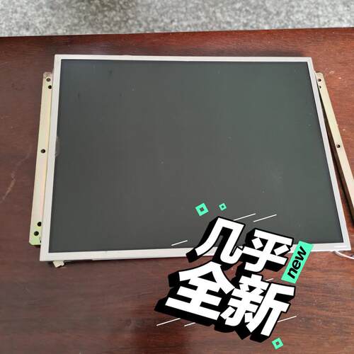 议价注塑机LG显示屏幕，LB04S01(TL)(02)可维修