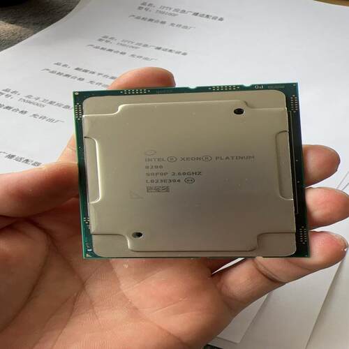 议价铂金 8280 2.6G CPU 28核心56线程可维修