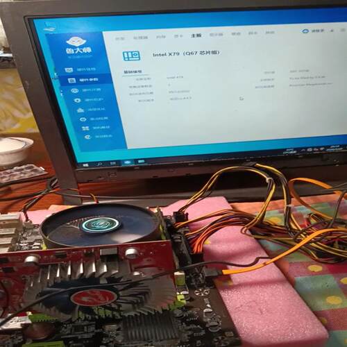 议价X79_PRO主板（50），英特尔至强E5-26可维修