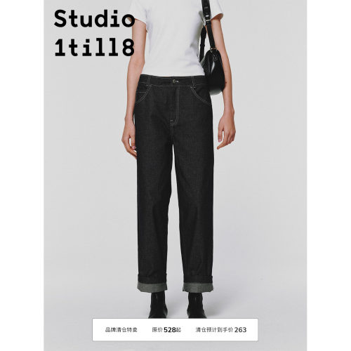 Studio1till8工装牛仔裤