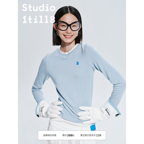 Studio1till8双色假两件T恤