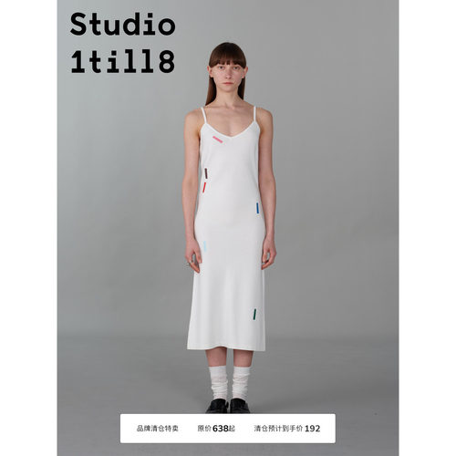 Studio1till8彩条刺绣针织裙