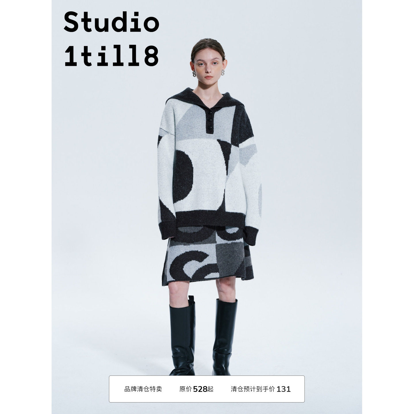 Studio1till8海军领毛衣半裙套装图片