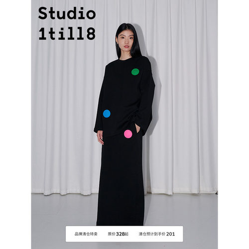 Studio1till8精梳棉卫衣