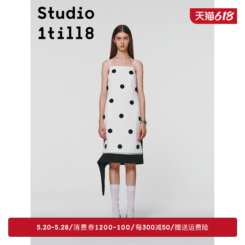 Studio1till8波点吊带连衣裙