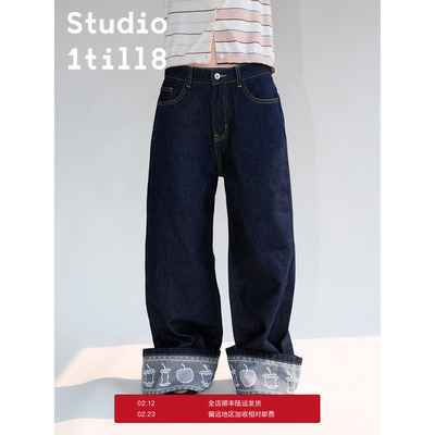 Studio1till8苹果印花牛仔裤