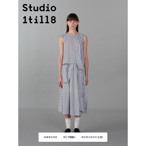 Studio1till8格纹马甲半裙套装