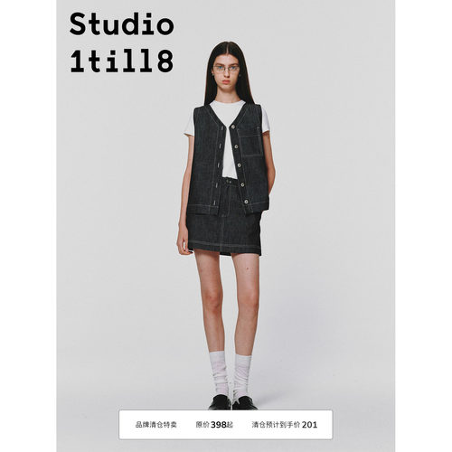 Studio1till8撞色明线工装风套装
