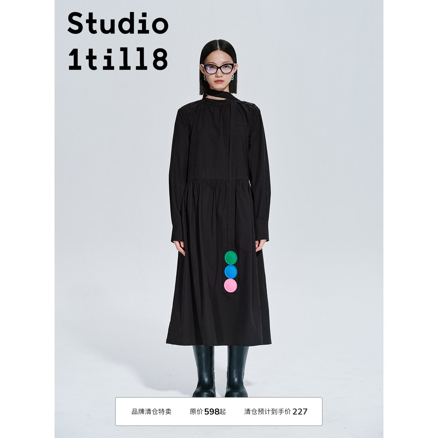 飘带棉Studio1till8连衣裙图片