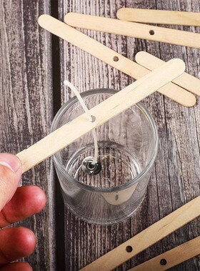 diy香薰蜡烛木质蜡芯固定器 diy杯蜡穿孔木棍蜡芯定位器