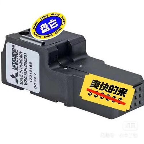 议价安全控制器WS0-MPL000201WS0-CPU0WS0-XTIO
