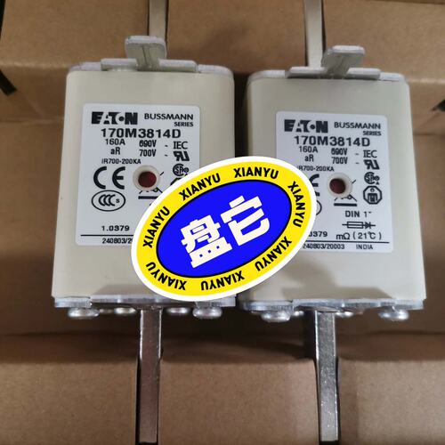 议价巴斯曼熔断器FRS-R-50FRS-R-60FRS-R-100