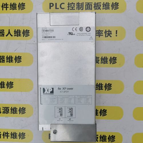 议价XPPower电源M4S4U2-ME4-XB00M4S4U2-ME1-XB00M4S4U2-ME3-XB00