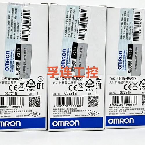 议价模拟量模块CP1W-ADB21CP1W-DAM01CP1W-M221
