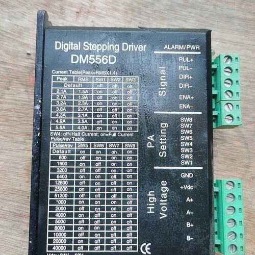 议价步进驱动器DM556DDM556DM556E