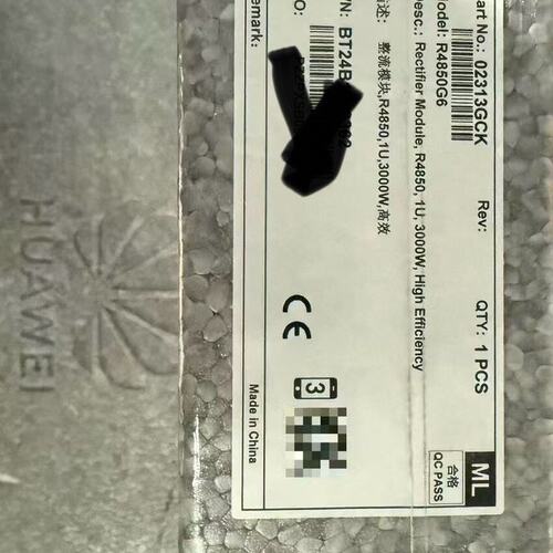 议价整流模块R4850G6R4850G2R4850G