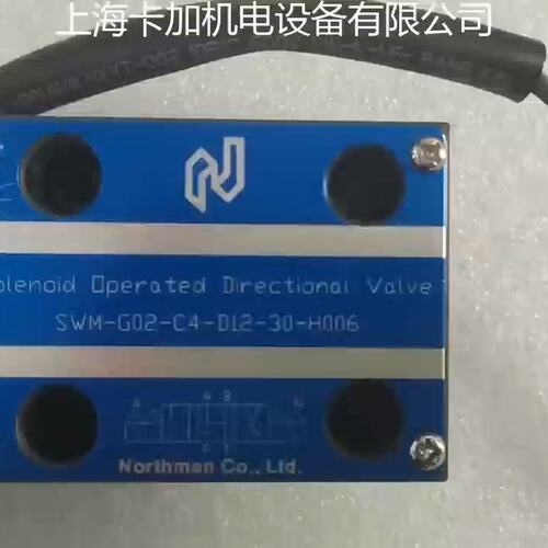 2-C4-D12-30-H006SWM-G02-C4-D12-30-H005SWM-G02-C4-D12-30-H007