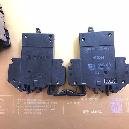 器2210-T210-KOM1-H1212210-T210-K0M1-H1112210-T210-K0M1-H131