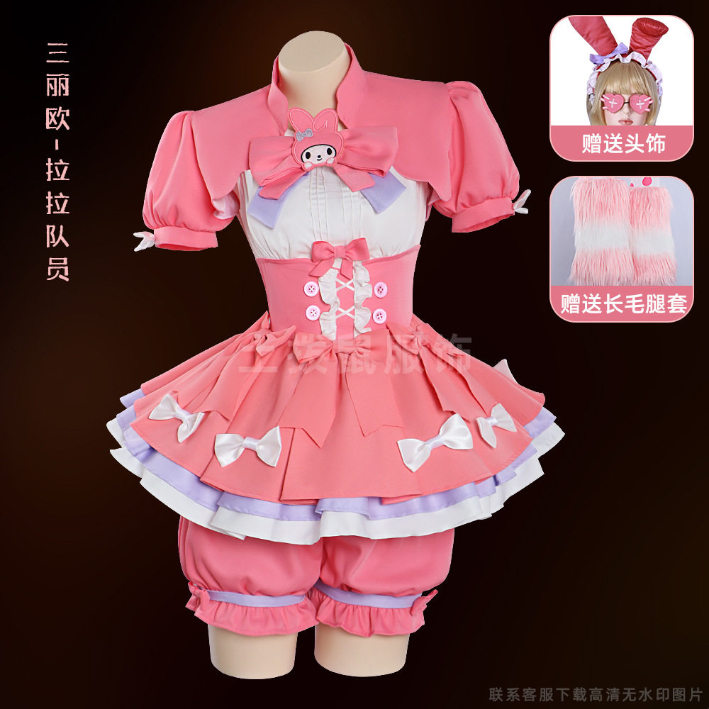 第五人格cos服联动三丽鸥红夫人拉拉队员cosplay服装二次元动漫服图片