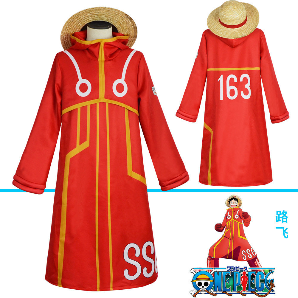 路飞cos服海贼王蛋头岛篇cosplay服装新番动漫服饰万圣节表演服饰