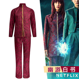 清潩河新款二次元真人版幽游白书藏马cos服 万圣节动漫舞台表演