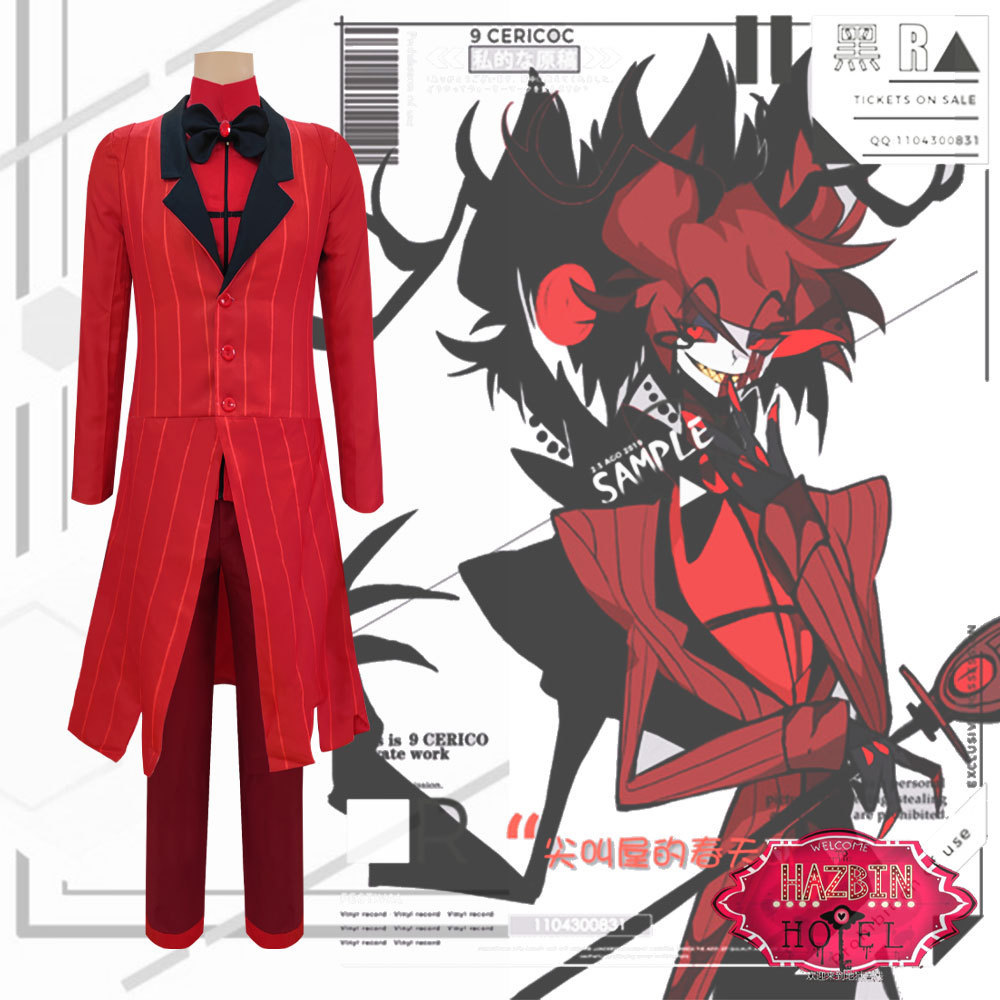 聚吉源cos 地狱客栈cos服 ALASTOR cosplay服装大欧码全套